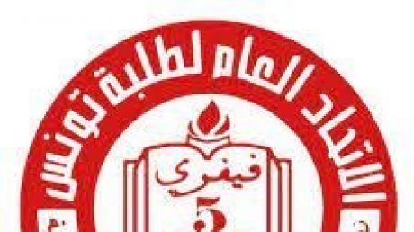 إيقاف طلاب نشطاء بعد رفع شعارات في وجه سفير أمريكا