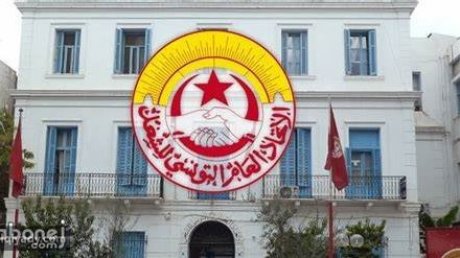 الهيئة الادارية الوطنية تجتمع يوم السبت