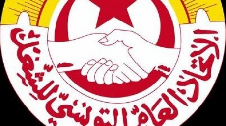 ماذا في الهيئة الإدارية الوطنية للاتحاد التي تنعقد غدا ؟