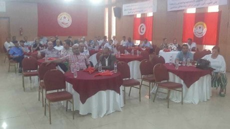 انتخاب الأخ بلقاسم الهمامي كاتبا عاما للجامعة العامة للشؤون الاجتماعية
