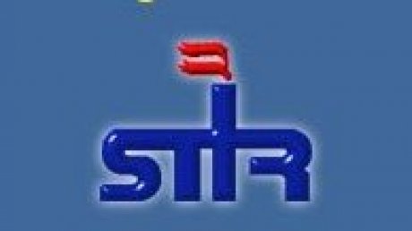 أعوان وإطارات الشركة التونسية لصناعات التكرير يستنكرون تأخر تعيين المسؤول الأوّل على راس المؤسّسة