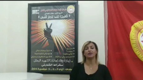 حملة لتجميع الكتب المستعلمة أطلقها الاتحاد الجهوي بتونس بمناسبة العودة المدرسية