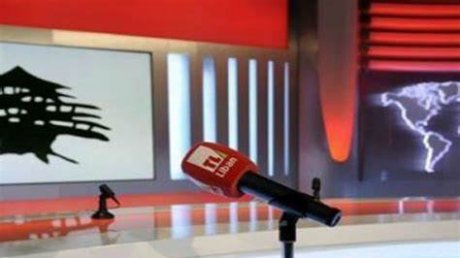 تلفزيون لبنان يعود للبث وتعهد من الحكومة بضمان حقوق الموظفين وحماية محطة الوطن وتحصينها
