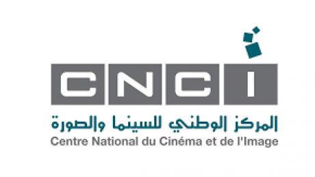 مديروه من الادارة الثقافية فشلوا : هل تعين الوزارة سينمائي على رأس مركز السينما والصورة