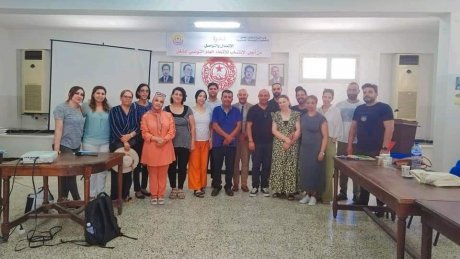 ندوة في بنزرت حول الاتصال والتواصل من أجل دعم الانتساب