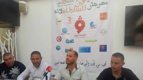 مدير الدورة 18 لمهرجان لالة بقفصة : نأمل ان تعود المنطقة مزارا للتونسيين والاجانب