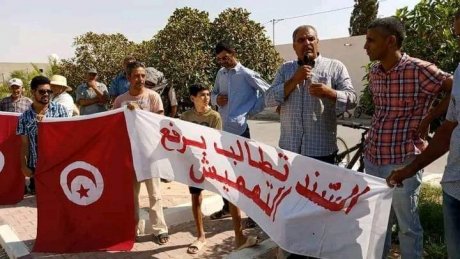 السند: سكان المنطقة ينددون برفع الدعم عن المجامع المائية