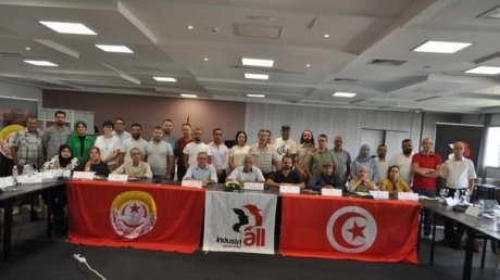 في ندوة إقليمية لقطاع المعادن: إستراتيجيات نقابية لمواجهة واقع شغل متغير