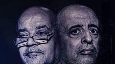 "في مهرجان فنون المتوسط بايطاليا : مشاركة تونسية بمسرحيتي "المهاجران "و"انا مرا