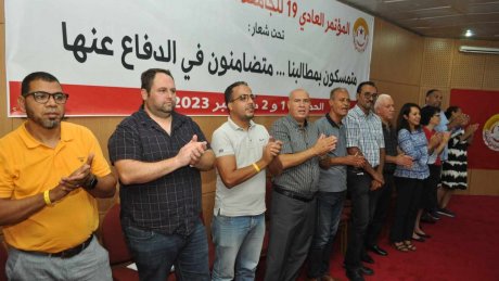 ضيوف عرب ودوليون في مؤتمر جامعة الفلاحة
