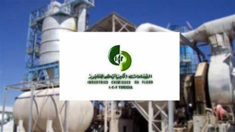 طلب تسريح 197 عون من معمل الفليور بقابس أثر سلبا على المناخ الاجتماعي بالمؤسسة والجهة