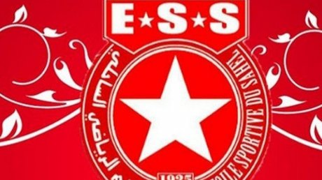 أخبار رياضية : النجم الساحلي يتقدم بشكاية جزائية