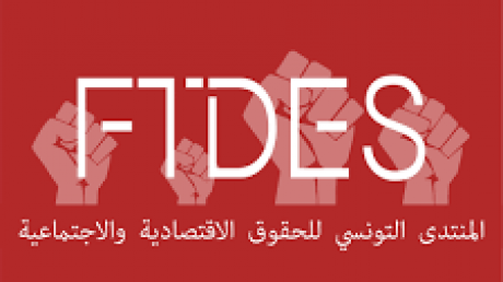 تراجع بنسبة 20 بالمائة في عدد المهاجرين التونسيين غير النظاميين الواصلين الى ايطاليا من 1جانفي الى غاية 31 أوت 2023