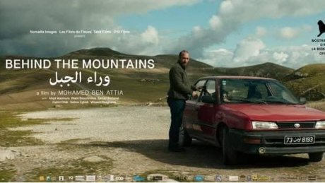 فيلم "وراء الجبال"لمحمد بن عطية في مهرجان البندقية : عرض عالمي اول في قسم "آفاق"واستحسان الجمهور والنقاد