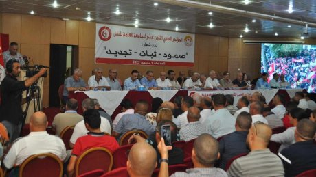في المؤتمر الانتخابي للجامعة العامة للنقل : حضور نقابي مكثف واقرار بأهمية القطاع وحيويته