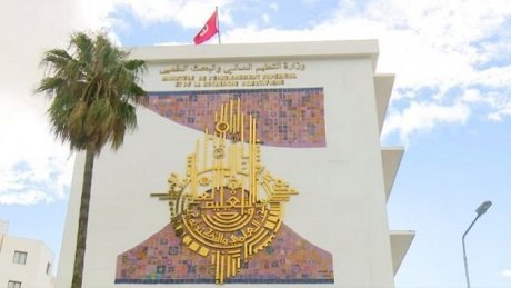 وزارة التعليم العالي: منح الأولوية في السكن الجامعي للطلبة من أبناء شهداء العمليات الارهابية