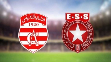 أخبار رياضية : التعادل الإيجابي يحسم كلاسيكو النجم الساحلي و النادي الإفريقي