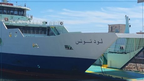 شركة النقل بقرقنة: إمكانية حصول اضطراب على مواعيد سفرات الغد