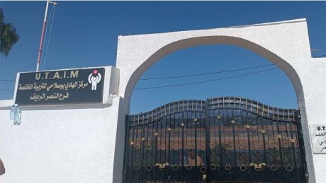 أولياء تلاميذ مدرسة المعاقين بالرديف يحتجون تنديدا بمواصلة غلق المدرسة