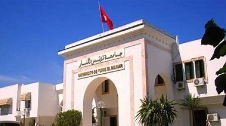 هذا ترتيب الجامعات التونسية في العالم وبعضها مكبل بعوائق الاوامر الترتيبية التي لم تصدر