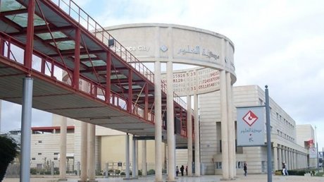 مدينة العلوم بتونس تحتفي بالأسبوع العالمي للفضاء السبت القادم
