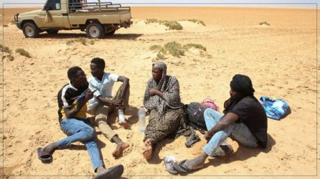 هيومن رايتس ووتش: أكثر من مئة مهاجر طُردوا من تونس إلى الجزائر منتصف سبتمبر