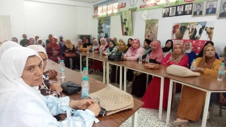 قربة : تأسيس مجمع التنمية الفلاحي النسائي