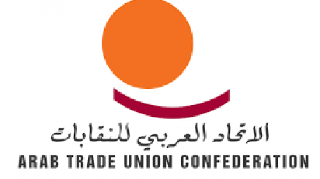 لجنة المرأة بالاتحاد العربي للنقابات تتضامن مع الشعب الفلسطيني وتندد بالمجازر التي ينفذها العدو الصهيوني