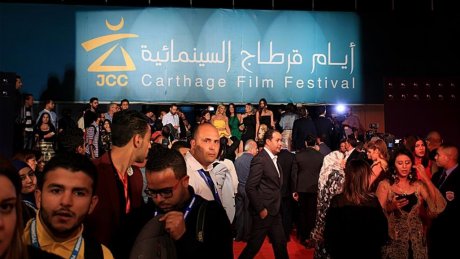 وصفوه بالقرار الخاطئ: استياء اهل الفنون من الغاء ايام قرطاج السينمائية