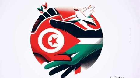 نشاط منعه عميد كلية العلوم الإنسانية والاجتماعية بتونس بتعلّة أنه "نشاط سياسي" !!!