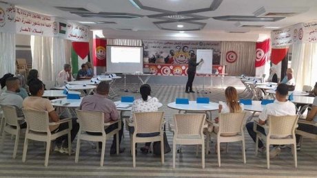 انطلاق دورة تكوينية جديدة في صفاقس