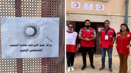 باجة : الهلال الأحمر يدعو للمشاركة بكثافة في جمع مساعدات للشعب الفلسطيني