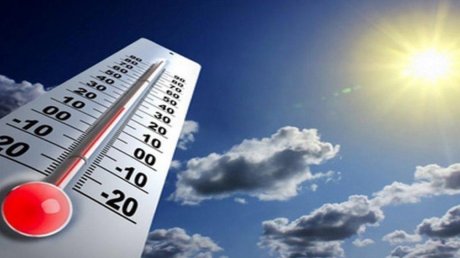 حالة الطقس: اجواء مغيمة والحرارة تصل إلى 37 درجة