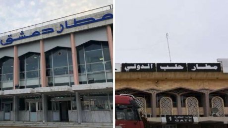 سوريا : شهيد ومصاب في قصف لدولة الاحتلال على مطاري دمشق وحلب