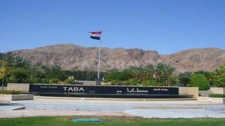 "مسؤول مصري بعد إطلاق صاروخ على مدينة طابا:"مصر تحتفظ لنفسها بحق الرد