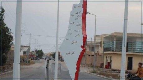 صفاقس: خارطة فلسطين في قلب مدينة الحزق