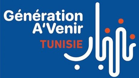 اعضاء اكاديمية جيل الغد في فريدريش ايبرت ينسحبون من الهيكلين ويشككون في مدى إيمانهما بحقوق الإنسان