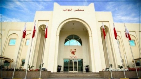 البحرين توقف العلاقات الاقتصادية وتبادل السفراء مع الكيان المحتل