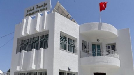 رئيس مؤسسة فداء: تمكين حوالي 400 تلميذ وطالب من ابناء الشهداء والجرحى من منح دراسيّة