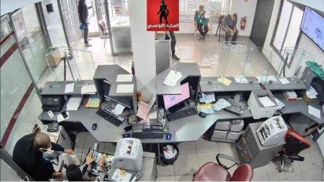 قضية السطو على فرع بنكي بجهة بومهل اليوم : ترجيح هويات الارهابيين الفارين من سجن المرناقية
