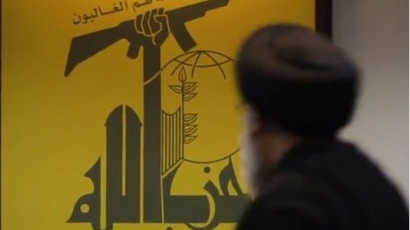 رويترز: الامارات أعلنت نيتها المشاركة في تحالف دولي لضرب حزب الله