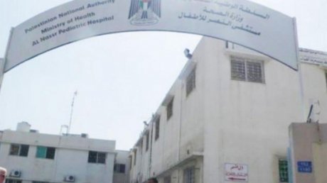 شهداء وجرحى في قصف استهدف مدخل مستشفى النصر للأطفال بغزة