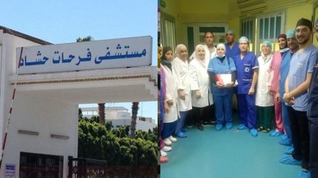 مستشفى فرحات حشاد بسوسة: نجاح أوّل عملية زراعة قوقعة اصطناعية