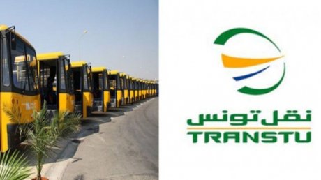 شركة نقل تونس: تغـيـيـر جزئي لمسـلك حافلة الخـط رقم 87