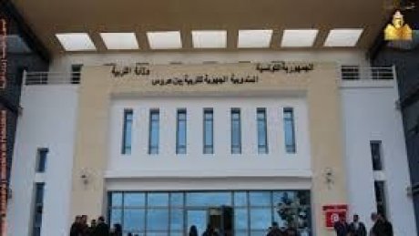 مندوبة التربية ببن عروس تتجاوز لجنة النقل في علاقة بتسميات الأساتذة وتصر على ضرب الحق النقابي