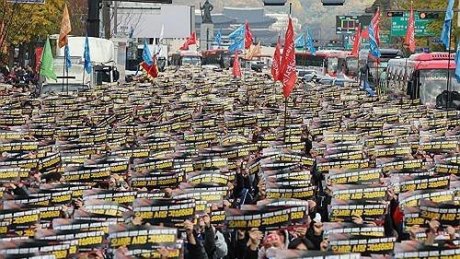 اضراب انذاري بيومين وآخر عام قريبا في ميترو سيؤل كوريا رفضا لطرد 2122 عامل