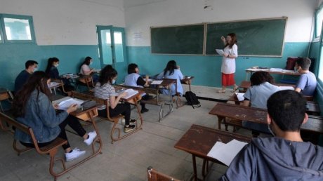 الرائد الرسمي: الترفيع في منحة المستلزمات المدرسية للمعلمين والأساتذة