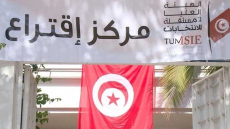 انطلاق الفترة الأخيرة لتحيين التسجيل بمراكز الاقتراع اليوم