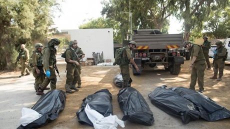 جيش الاحتلال يعلن مقتل جنديين وارتفاع حصيلة قتلاه إلى 47 منذ بدء غزوه البري