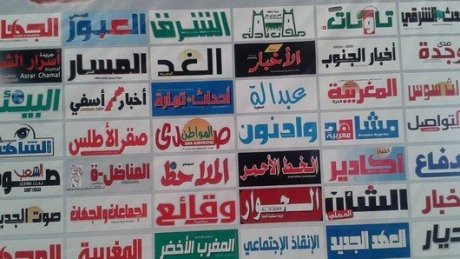 يحتفل به المغرب غدا: اليوم الوطني للإعلام محطة أساسية لتقييم واقع الصحافة واستشراف مستقبلها